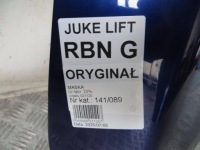 Nissan juke f15 рестайлинг  капот крышка двигателя rbn 14- с Разборки, фото thumb