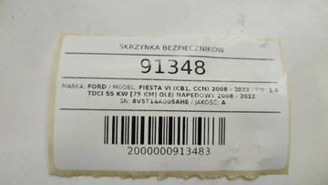 фото thumb №9, Коробка запобіжників fiesta mk7 8v5t14a005ahe