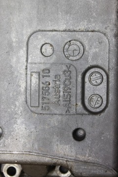 фото thumb №8, Bmw x5 e70 f15 x6 e71 f85 e71 f16 f86 5.0ix s63b44a/b піддон масляна 7621072