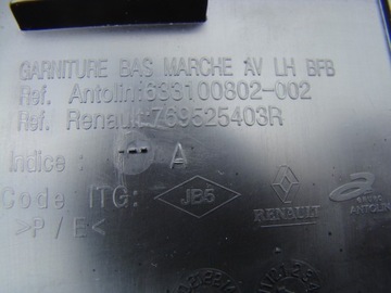 фото thumb №11, Захист накладка порога megane iv