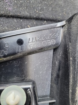 фото thumb №6, Защита правая стойка среднего citroen c4 ii b7