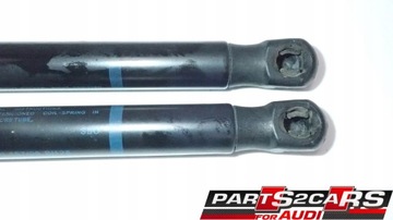 ПРИВОД ЗАДНЕЙ ДВЕРИ AUDI S6 A6 C6 4F5827552B