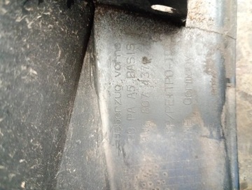 фото thumb №10, 8w6807437p zderak перед audi a5 b9 8w6 рестайлінг lz7s