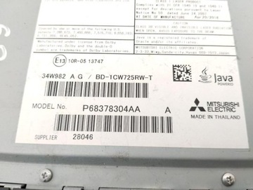 фото thumb №8, Chrysler pacifica 2018 панель / радиопроигрыватель cd/dvd/gps 68378304aa