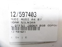 фото thumb №6, Audi a4 b7 вентиляция картера воздухоотводчик 2,0tfsi c 06f129101p