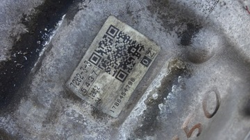 фото thumb №7, Volvo коробка передач коробки передач tf-71sc 1285204