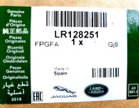 фото thumb №5, Тормозные колодки тормозные передние jaguar f-pace e-pace nowe оригинальный номер