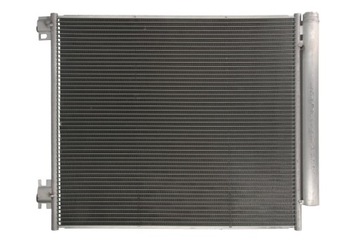 фото thumb №10, Радіаторів кондиціонера x-trail 1.6 /kadjar 1.2