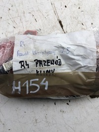 фото thumb №5, Toyota rav4 2.5 wiąkza кондиционера