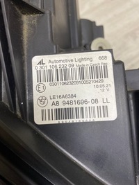 фото thumb №6, Bmw 3 g20 g21 лампа права передня full led 9481696 комплектна