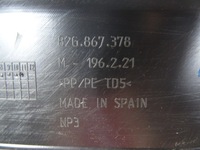 фото thumb №12, Audi a1 ii 82a обшивка двері праве задня 826867378