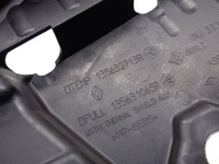 фото thumb №7, Dacia lodgy ii 1.5 blue dci защита распределительного вала корпус 135632713r