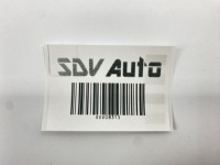 Молдинг стяжна колодка з'єднувач проводка трубопровід mercedes w124 1245400469 Недорого, фото thumb