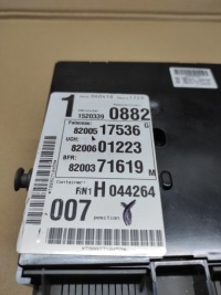 Модуль bsi uch renault espace iv 8200601223 Оригінал, фото thumb