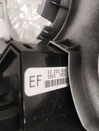 фото thumb №8, Рамка dekor решётка обдув+ панель opel corsa d 13295008 серебристая 13250805