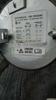 фото thumb №3, Крышка заливной opel signum 07r 1,9td hb