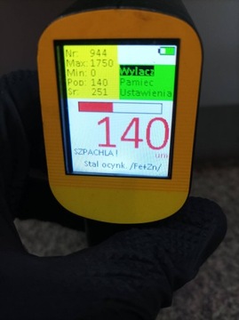 фото thumb №8, Кришка зад скло 5d hb la7w skoda fabia iii 2014-