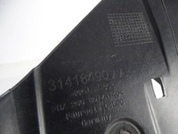 фото thumb №11, Pas передний volvo v40 ii 12-19