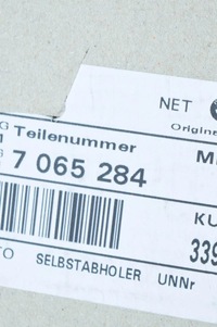 фото thumb №7, Bmw 7 e65 захист бампера передній захист скло передньої 51717065284