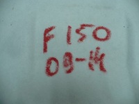 фото thumb №4, Шумоизоляция ford f150 rok 09-14