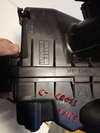 фото thumb №11, Корпус фильтра воздуха toyota corolla cross 2.0 hybrid f211