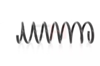 Пружина подвеска задний  левый/правый Цена, фото thumb