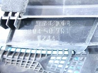 фото thumb №8, Жабо mazda 3 ii bl 08-13 europa