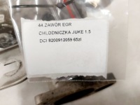 Nissan juke f15 qashqai j10 renault радиатор клапан egr 8200912059 с Разборки, фото thumb