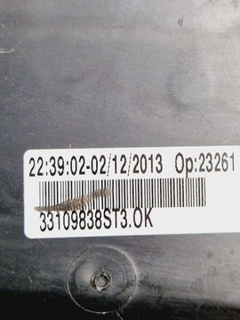 фото thumb №7, Citroen c4 ii picasso 2014 коробка запобіжників / комплект