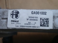 фото thumb №3, Alfa romeo stelvio радіатор повітря права