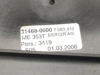 фото thumb №7, Bmw 5 e60 e61 2006 передний кронштейн na кружка туннель среднего