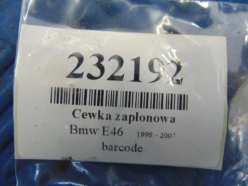 фото thumb №7, Bmw e46 универсал катушка зажигания 0221504004