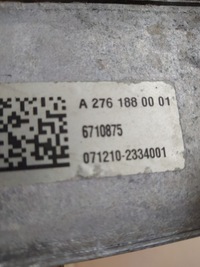 фото thumb №1, Радіатор оливи mercedes 3.5 cgi a2761880001