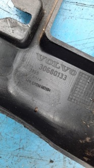 фото thumb №7, Захист колонки кермового volvo v50 30680133