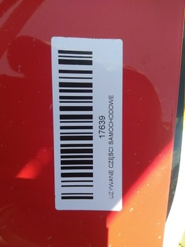 фото thumb №10, Капот крышка двигателя mazda 2 ii de 07-10r