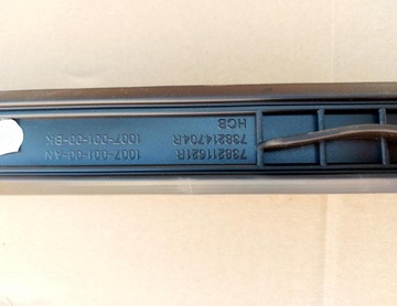 фото thumb №10, Renault scenic v 24r. рейлинг крышный левый 738211621r