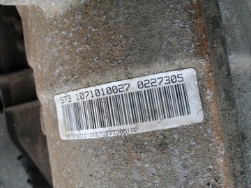 фото thumb №7, Bmw e63 n52 2.3i коробка передач коробки передач автомат