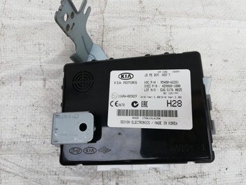 фото thumb №10, Набор стартовый do запуска kia ceed ii gt t-gdi