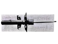 фото thumb №1, Оригінал амортизатор перед renault talisman