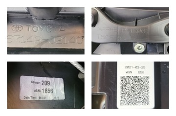 фото thumb №16, Крышка задняя багажника toyota corolla e21 xii универсал