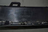 фото thumb №7, Решётка радиатора решётка renault kadjar 15 - 623103685r