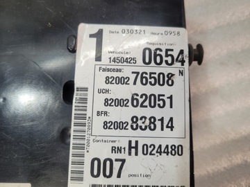 фото thumb №9, Renault laguna ii коробка модуль bsi 8200262051