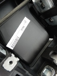 фото thumb №11, Тунель середній підлокітник vw passat b6 kombi 3c0864207m