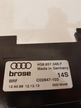 фото thumb №6, Лебідка дисплея audi a6 c7 a7 4g8857346f