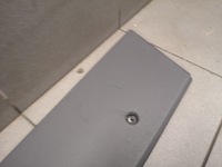 фото thumb №6, Корпус туннель левая vw phaeton eu 3d1863303