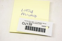 фото thumb №6, Oj139 hyundai i20 iii 1.2i молдинг впрыскная