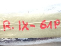 Peugeot 308 t9 левая шторка безопасности воздуха air bag 9805768480 Цена, фото thumb