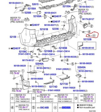 фото thumb №12, Держатель датчик парковка toyota corolla verso camry lexus 89348-33060-c0