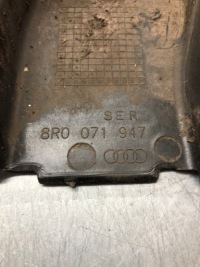 фото thumb №3, Защита порог podestu наружного audi q5 8r 8r0071947