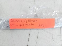 фото thumb №11, Хром решётка решётка радиатора решётка радиатора citroen c3 aircross ii 1845620x